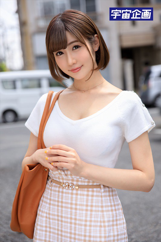 MDTM-681 Part 16 - 195 minutes