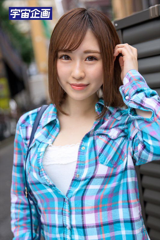 MDTM-681 第 19 部分 - 228 分钟