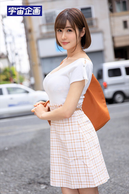 MDTM-681 第 20 部分 - 239 分钟