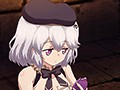Knight of Erin 1st tale（ファーストテイル） 傭兵エリンの旅立ちと、秘密のバニーガール 画像1