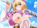 勇者姫ミリア 第二話 知識の園で情報収集！ アカデミアのエッチな授業！ 画像6