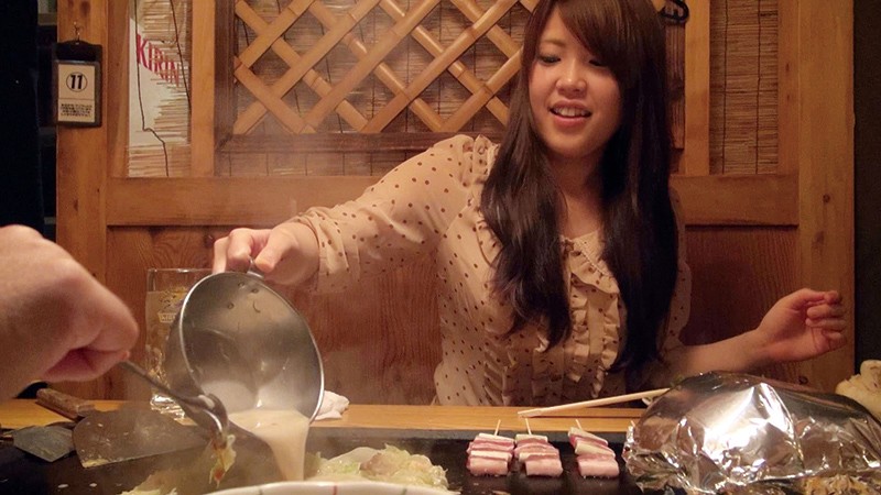 URDT-011 Bagian 9 - 142 minit