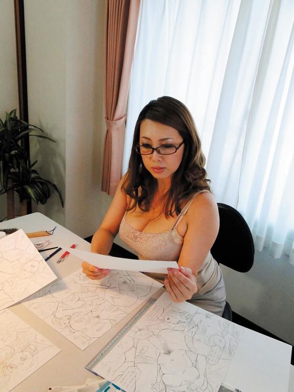 MME-001 Bagian 1 - 30 minit