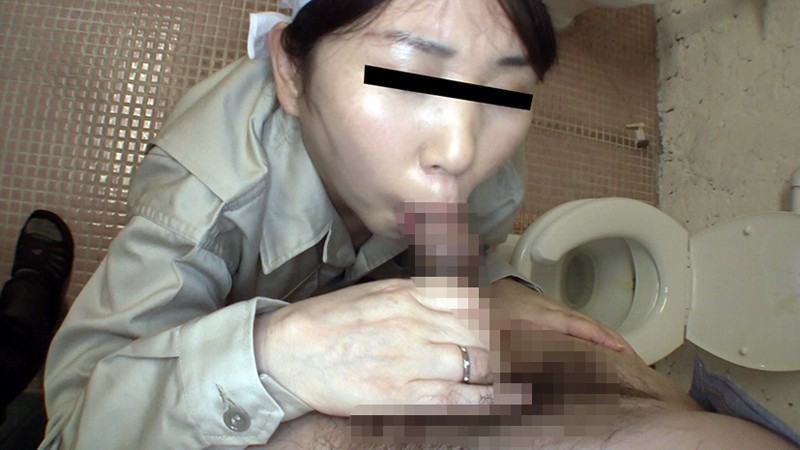 YLW-4398 第 19 部分 - 246 分钟