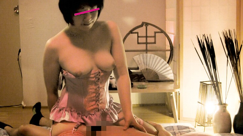 YLW-4403 Part 20 - 258 minutes