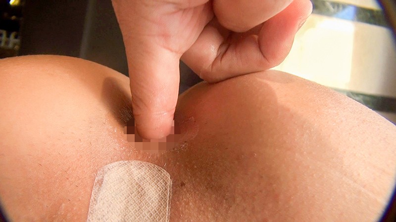 MDJY-022 Part 13 - 90 minutes