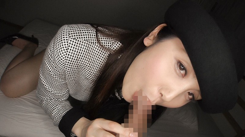 MHSO-007 パート 19 - 264 分