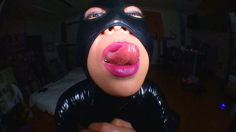 MINR-001 Part 19 - 138 minutes