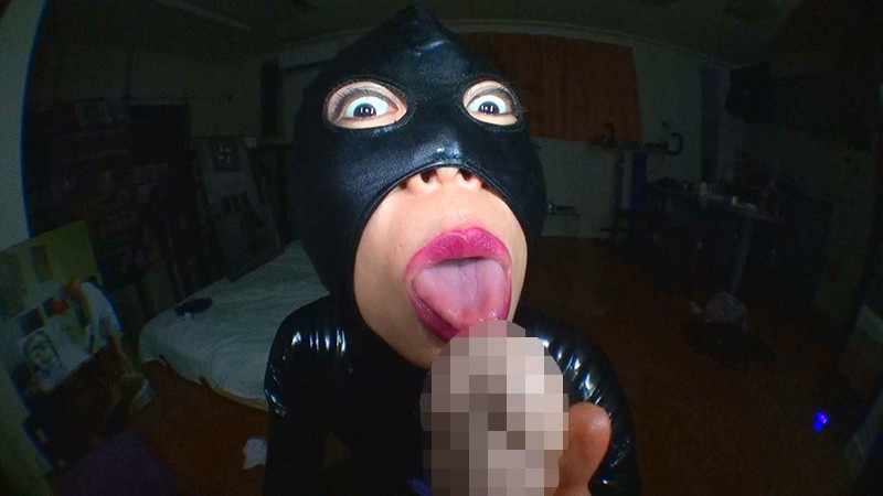 MINR-001 Part 20 - 144 minutes