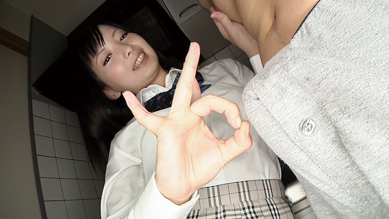 MMIF-003 Part 15 - 114 minutes