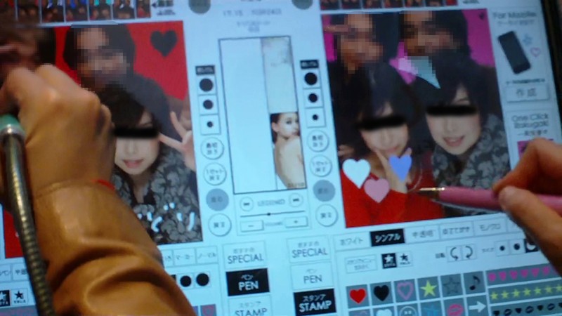 ROSE-11 第 15 部分 - 170 分钟