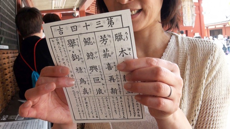 ROSE-21 Part 2 - 41 minutes