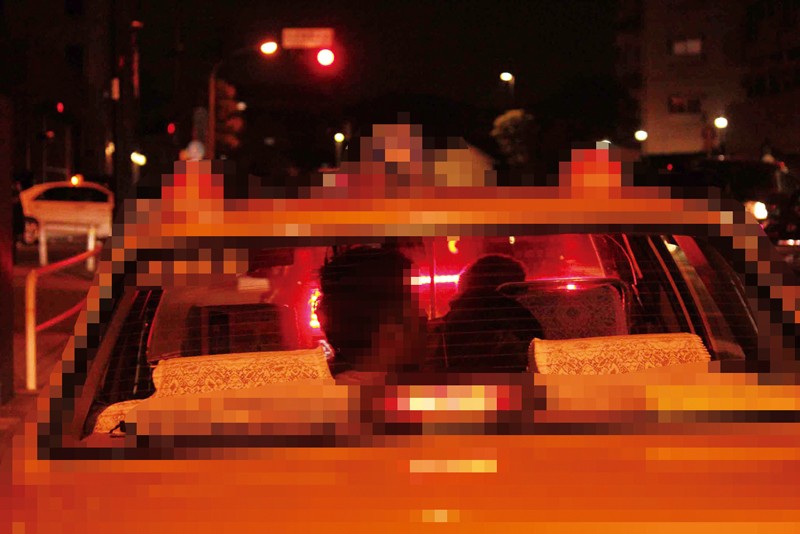 ROSE-26 Bagian 5 - 110 minit