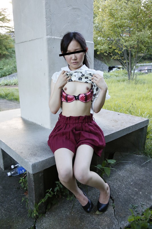 VERUS-3006 パート 1 - 30 分