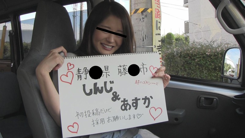 VERUS-3006 パート 11 - 120 分