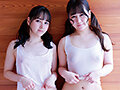 Sweet Kiss/天音ちか 木葉くるみ 画像5