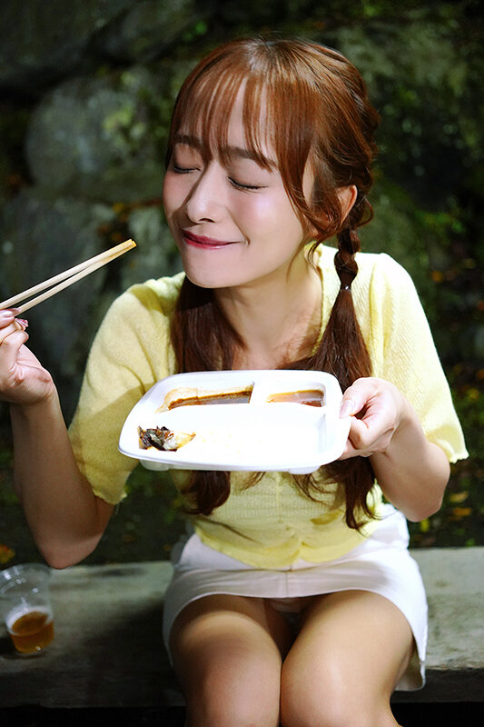 NAAC-013 パート 10 - 120 分