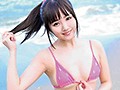 かわいすぎるゆきな 川井ゆきな