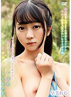 (h_706sprbd00022)[SPRBD-022]Believe In Your Future Remu Hayami Download