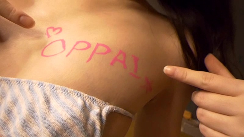 THNIB-041 第 17 部分 - 94 分钟