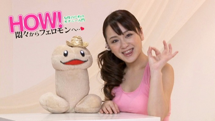 LOVE-001 Bagian 10 - 66 minit