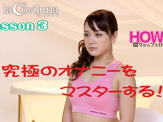 SPRT-002 Part 2 - 32 minutes