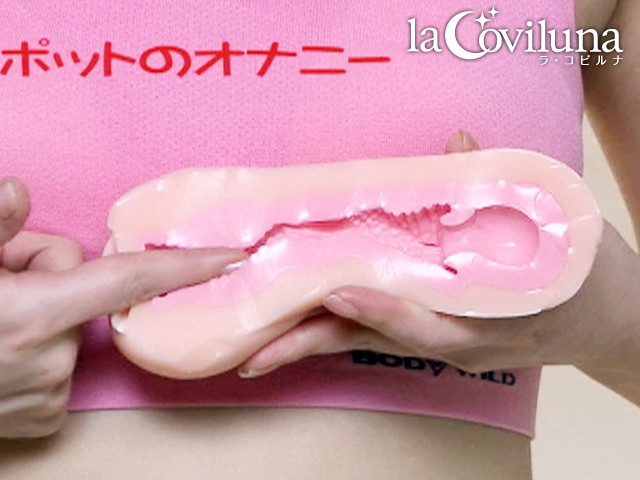 SPRT-002 第 9 部分 - 46 分钟