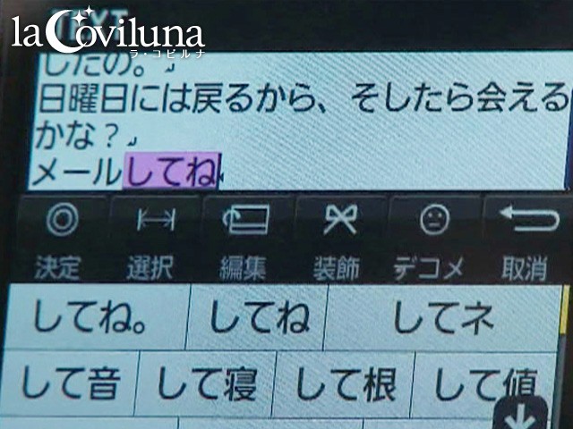 SPRT-005 第 2 部分 - 34 分钟