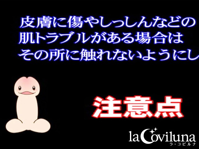 SPRT-006 Bagian 5 - 42 minit