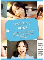 (h_708sprt00017)[SPRT-017]HOW？ 最高のオーラルテクで究極のモテ男モテ女へ 基礎編 ダウンロード