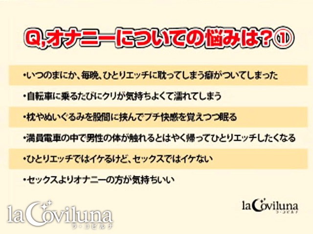 SPRT-019 第 3 部分 - 36 分钟