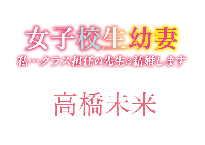 SBMO-01248 Part 1 - 30 minutes