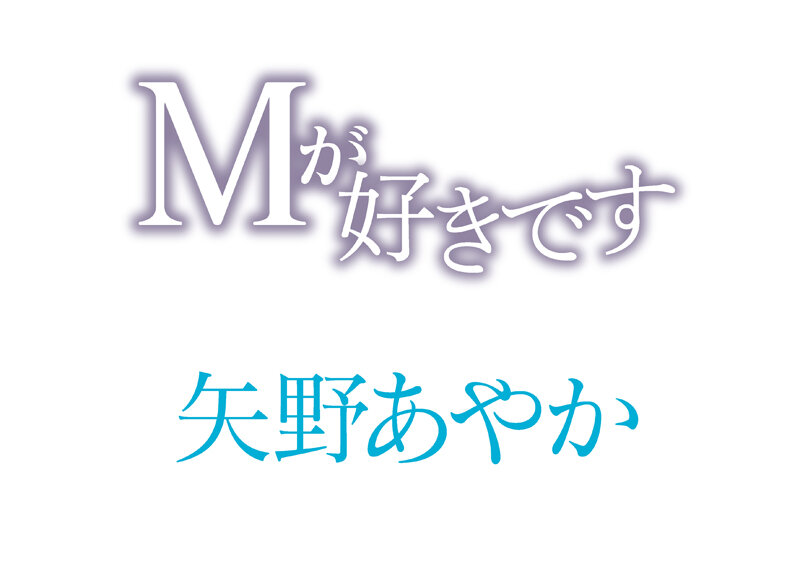 SBMO-01249 Bagian 1 - 30 minit