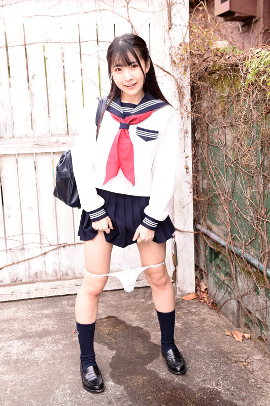 SBMO-01285 Bagian 2 - 44 minit