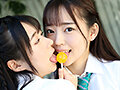 キミの可愛さにもう一度触れたい COMPLETE BEST2 高山恵美 - 4