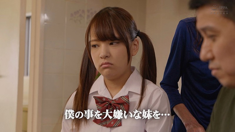 ZEX-397 第 1 部分 - 30 分钟