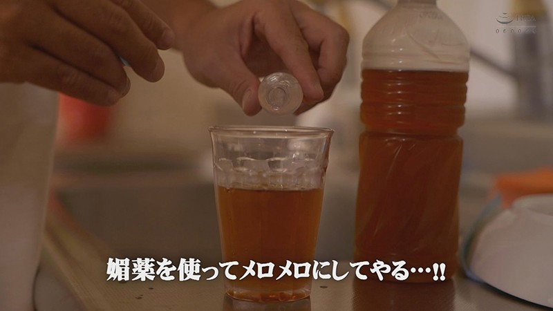 ZEX-397 第 2 部分 - 42 分钟