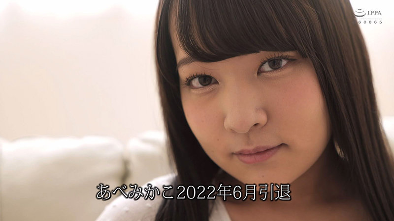 ZEX-406 Part 10 - 138 minutes