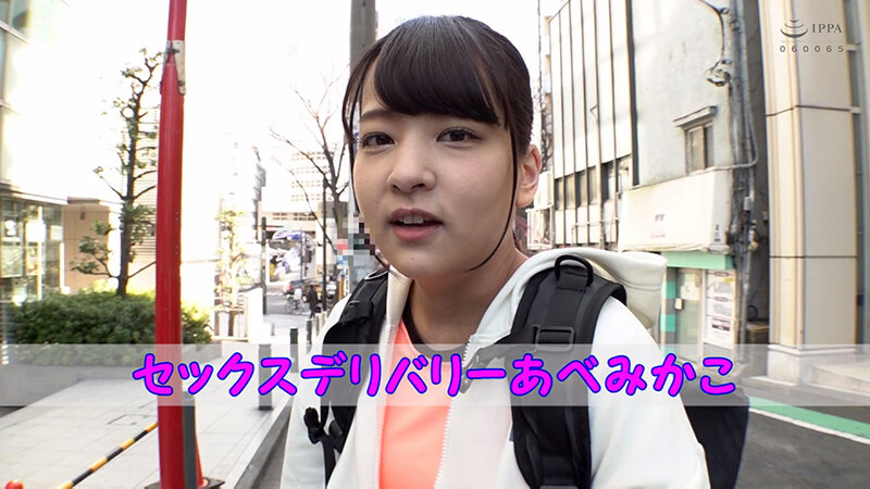 ZEX-415 第 1 部分 - 30 分钟