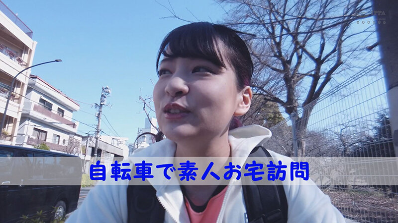 ZEX-415 第 2 部分 - 42 分钟