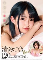 h_720zex00416[ZEX-416]奇跡の童顔美少女、渚みつきBest