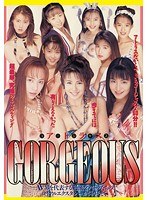 (h_740avd00050)[AVD-050]GORGEOUS ダウンロード