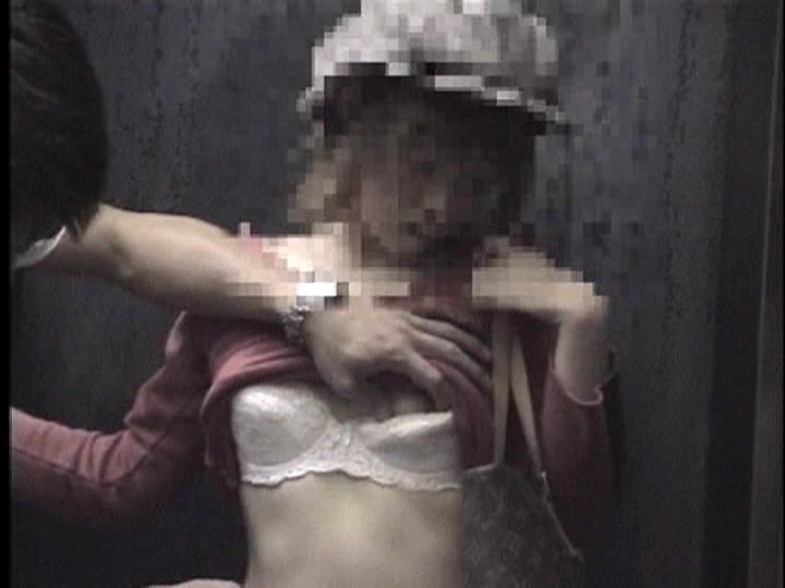 BDR-132 第 9 部分 - 118 分钟