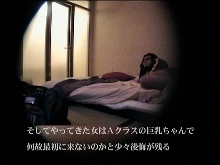 RDVA-057 Part 10 - 66 minutes