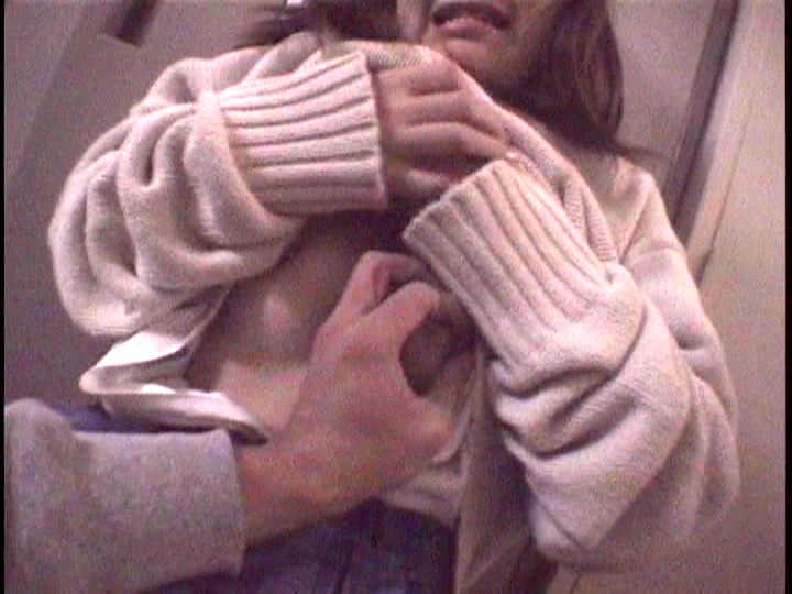 RGYX-44 Bagian 5 - 54 minit