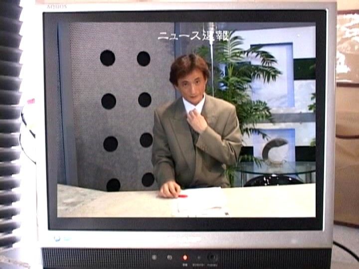 PMID-007 Part 14 - 56 minutes