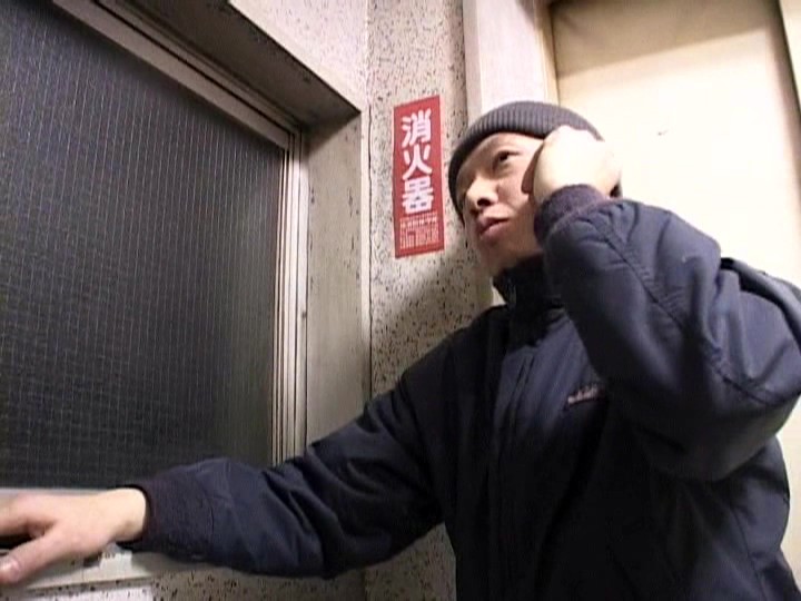 PMID-007 Bagian 6 - 40 minit