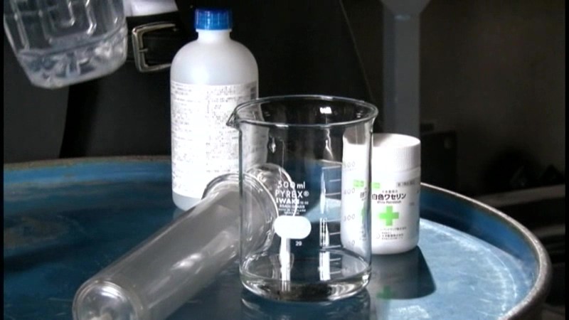 HSTR-011 パート 13 - 78 分