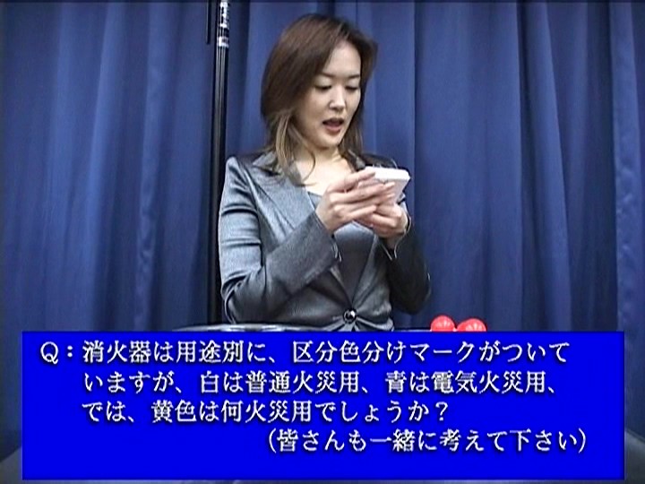 SQX-05 パート 14 - 95 分