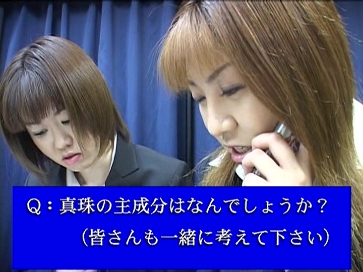 SQX-05 パート 4 - 45 分